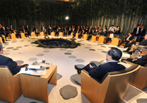 2010年日本横滨apec领导人正式会议