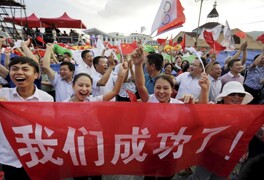 北京2022申冬奥成功 各地人民载歌载舞同庆祝