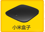 爱奇艺 爱奇艺