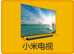爱奇艺 爱奇艺