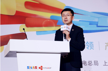 爱奇艺 爱奇艺
