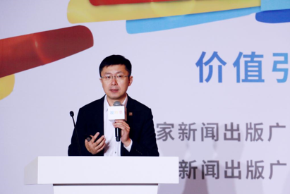 爱奇艺 爱奇艺