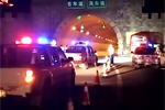 京昆高速事故36人死亡