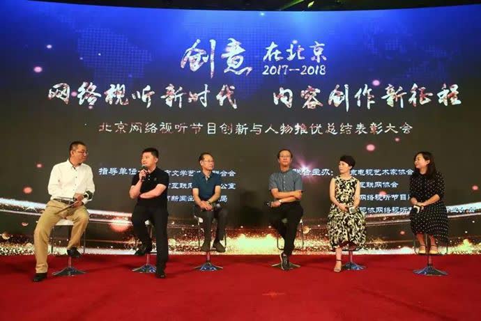 爱奇艺 爱奇艺