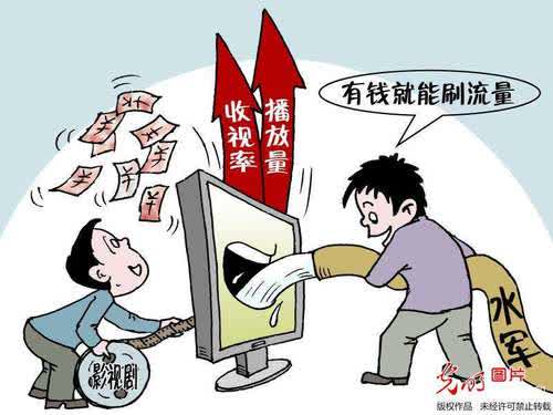 爱奇艺 爱奇艺