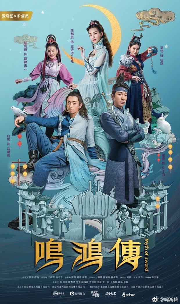 爱奇艺 爱奇艺
