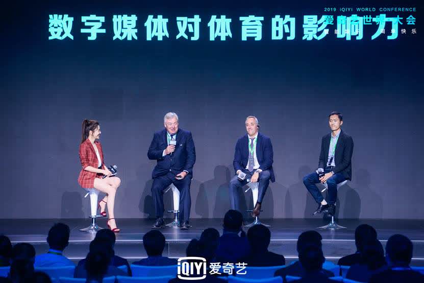 爱奇艺 爱奇艺