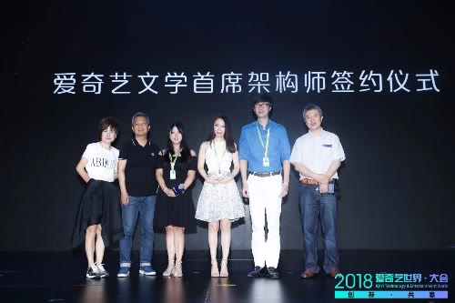 爱奇艺 爱奇艺