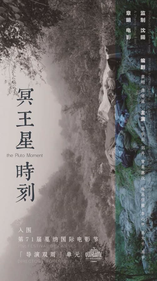 极速PK10 极速PK10