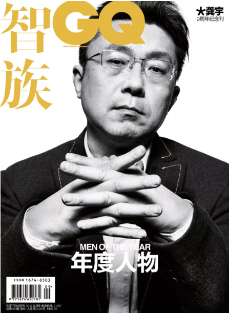 爱奇艺 爱奇艺