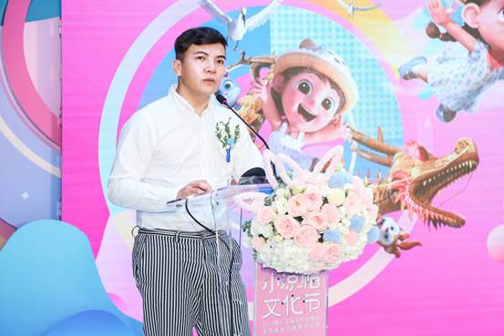 爱奇艺 爱奇艺