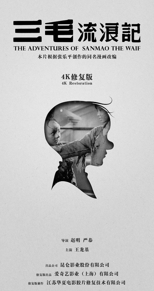极速1分PK10—3分PK10 极速1分PK10—3分PK10