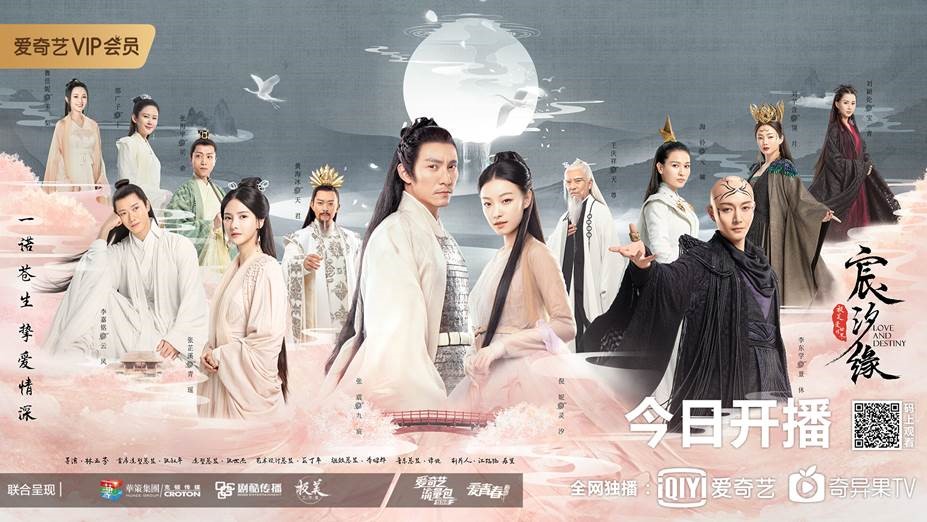 爱奇艺 爱奇艺