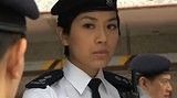 女警爱作战 第6集预告