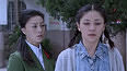 永红逼永福相亲