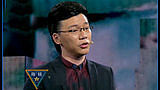 《超级演说家》天才辩手陈铭诠释民族风 大打温馨亲情牌
