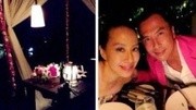 甄子丹与汪诗诗共进浪漫晚餐 庆结婚10周年