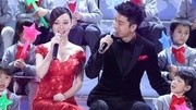 安徽卫视2013跨年晚会 李小璐贾乃亮《亲亲我的宝贝》