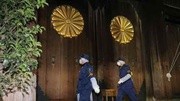 日本靖国神社被一男子放火财经完整版视频在线观看爱奇艺