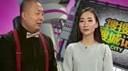 搜搜搜城记之军人服务社购物中心生活完整版视频在线观看爱奇艺