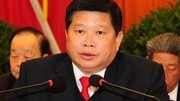 广东揭阳原书记陈弘平受贿1.2亿余元受审资讯完整版视频在线观看爱奇艺