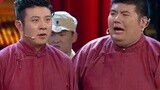 《欢乐喜剧人》高晓攀笑侃相声演变史