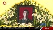 忠县籍的消防员杨钢烈士英魂归故里资讯搜索最新资讯爱奇艺