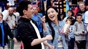 《我最好朋友的婚礼》开拍 冯绍峰舒淇谈情说爱