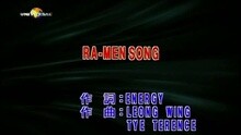 ENERGY - RA-MEN SONG