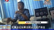 信访办给予解答律师提出质疑(四)资讯搜索最新资讯爱奇艺