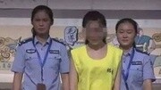 警方抓捕11名海天盛筵外围女 牵涉多个名企高官资讯搜索最新资讯爱奇艺