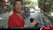 水管爆裂自来水哗哗流 哪个电话报警管用?资讯搜索最新资讯爱奇艺