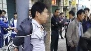 浙江:男子骚扰女初中生 被家长绑在电线杆示众资讯搜索最新资讯爱奇艺