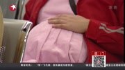 袁贵仁:合力布局学前教育机构扩大学前教育资源资讯完整版视频在线观看爱奇艺