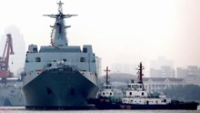 中国登陆舰舰排水量达2万吨 为海军之最