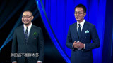 兄弟联合打造西装高定竟遭“陷阱”