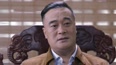 黄奇承认拥有股份