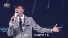 林俊杰 - 不为谁而作的歌 第12届KKBOX风云榜现场