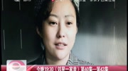 今晚19:30《邻里一家亲》第40集—第43集资讯完整版视频在线观看爱奇艺