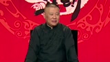 坑王驾到20170430预告 供桌边上男孩儿惊魂