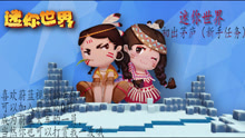 迷你多人短剧免费观看全集，探索现代娱乐的新潮流，免费观看迷你多人短剧，探索现代娱乐新潮流的全新体验
