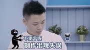 美食巴士俘虏屋做宝宝海贼王甜品x美食的图片