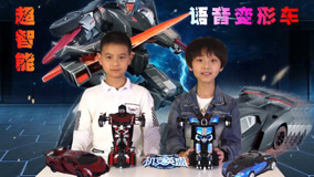 Watch the latest GUNGUN Toys Building Block Park Episode 11 (2017) online with English subtitle for free English Subtitle