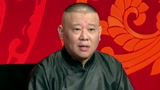 坑王驾到20171028预告 赵匡胤黄袍加身诛异己