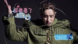 【潘玮柏】现场教学耍帅自拍 选老师吓到变形