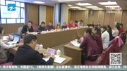 聆听党代表宣讲 做残疾人事业的推动者资讯搜索最新资讯爱奇艺