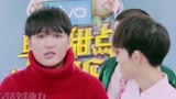 【肖骁】尝试做甜点险出意外 称快的都不是好的