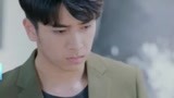 路从今夜白 第14集预告
