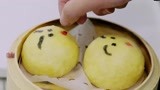 【明星甜点】港式经典甜点 流沙包