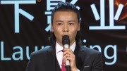 张晋成立公司曝新片计划 自导自演《守陵人》娱乐完整版视频在线观看爱奇艺